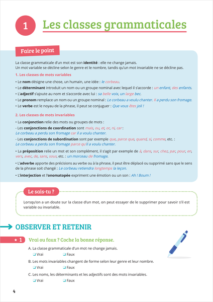 Prof particulier - Français 4e