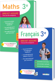 Brevet assur&eacute;