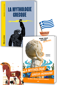 Mythologie grecque