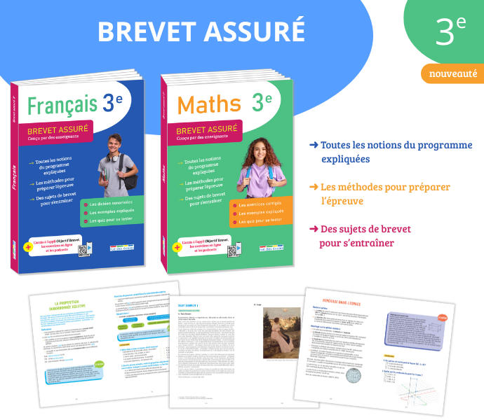Brevet assuré
