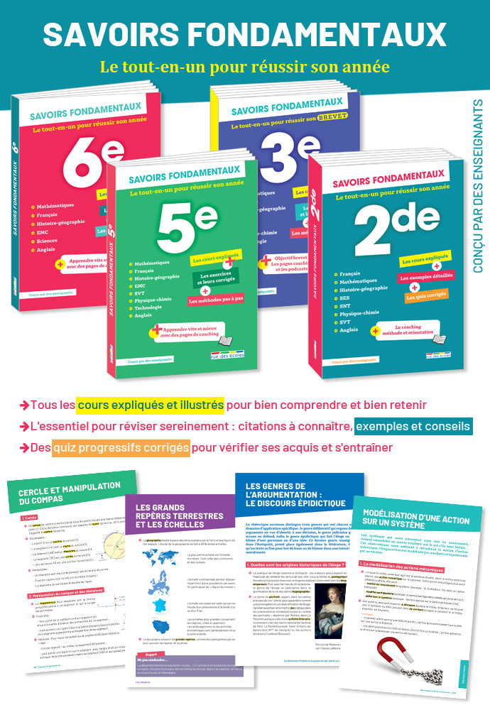 Savoirs fondamentaux