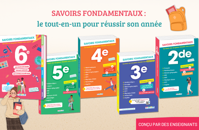 Savoirs fondamentaux