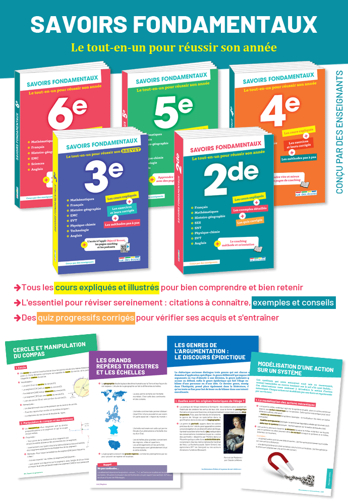 Savoirs fondamentaux